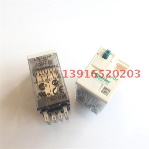 中间继电器RXM4AB2BD DC24V 四开四闭 带灯带手动测试小型继电器