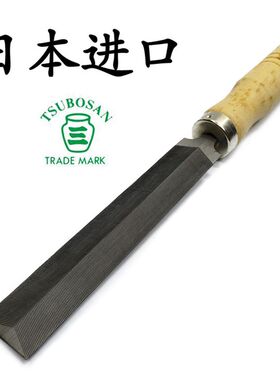 日本进口TSUBOSAN壶三锯锉刀菱形锉木工锯锉开刃链条挫刀错刀正品