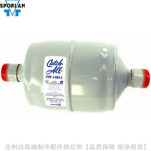 SPORLAN斯波兰Catch-All干燥过滤器C-082 083 084-S C-165S 163S