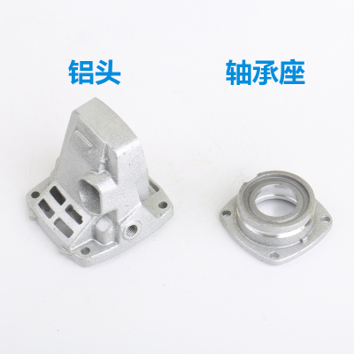 电动工具配件 新款9913角磨机铝头壳 角磨机配件 01065