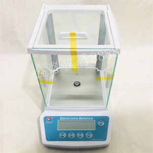上海浦春 JA5003 电子分析天平 千分之一 1mg 500g/0.001g