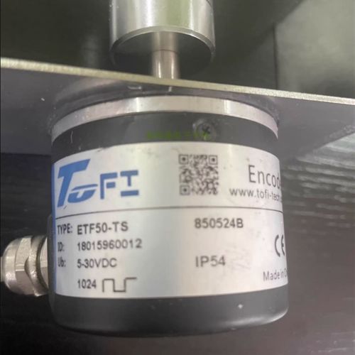 编码器ETF50-TS 850524B拖菲电机增量式光电旋转编码器850487