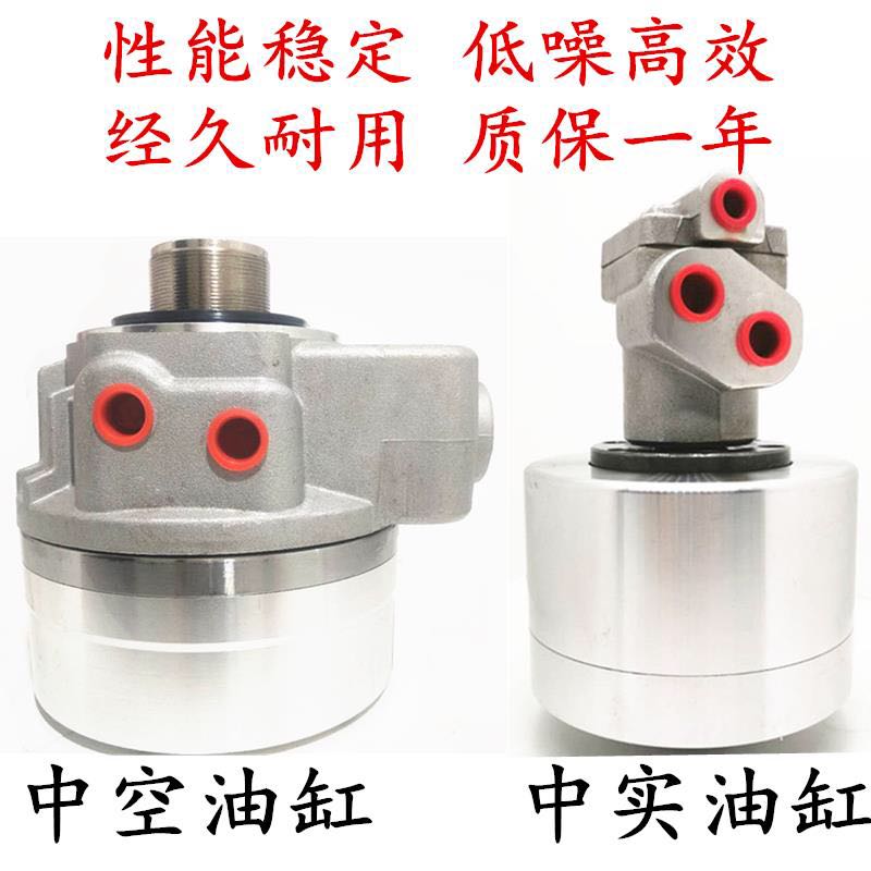 京速JINGSU油压回转缸液压卡盘高速中空中实回转油缸J-Y旋转油缸图片