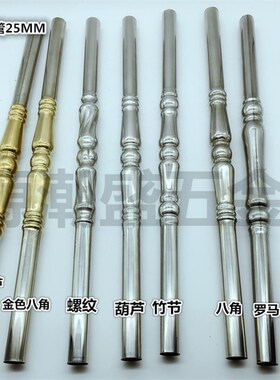 厂家直销25口径304不锈钢水涨楼梯柱装饰立柱扶手阳台护栏配件