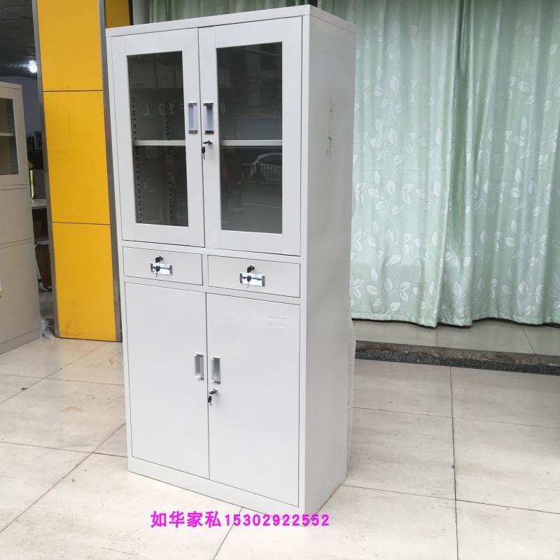 铁文件柜资料柜铁皮财务柜文员柜文案铁皮柜带抽屉落地玻璃双门柜