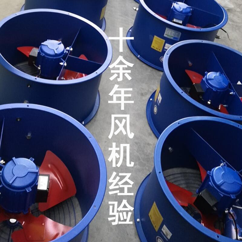 轴流式风机强力管道式鼓风机工业排风扇380v220v吹风通风商用大功