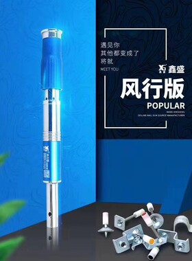 鑫盛吊顶神器射钉弹 木工装修工具消音器打孔专用钉射钉器 一体钉