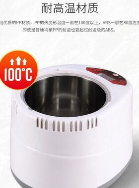 中药熏蒸机家用汗蒸机汗蒸箱蒸汽机蒸汽熏蒸仪全身桑拿浴箱熏蒸锅