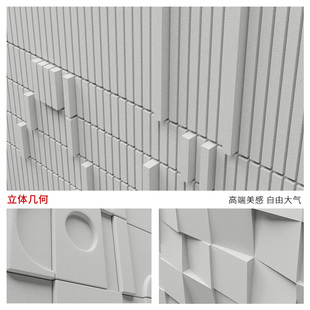 木雕手绘3d立体浮雕抽象装置画客厅背景墙挂画入户尽头壁画样板间