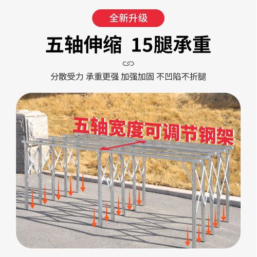 摆摊折叠桌商用地摊鞋架子摆货架商场夜市地摊架水果便携式小型