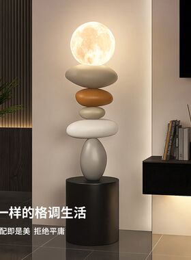 轻奢高级感落地灯摆件客厅电视柜沙发旁边玄关大型北欧艺术装饰品