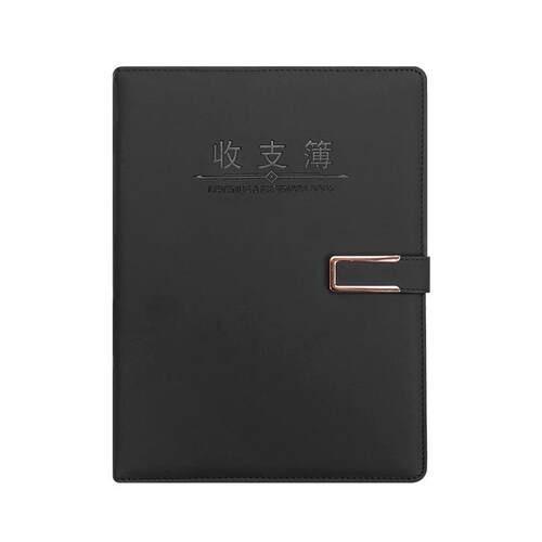 b5收支簿记账本子现金日记账本企业往来明细账公司财务会计流水账