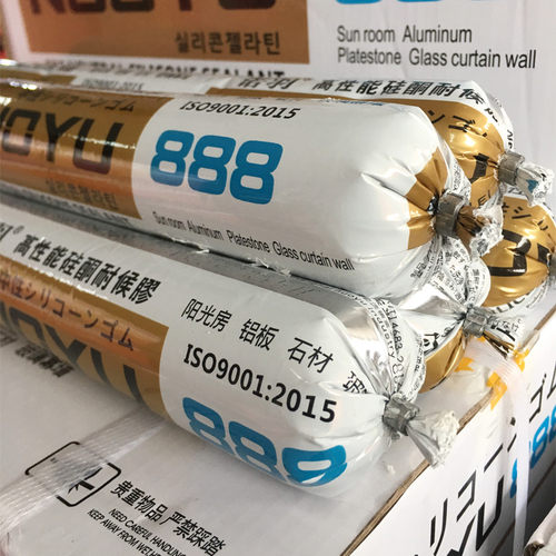 诺羽888中性硅酮结构胶强力幕墙铝板石材填缝建筑外墙专用耐候胶