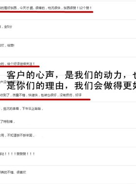一汽骏派A50 D60 CX65 加油口油箱盖卡扣锁 油箱门拉线拉索开关柱