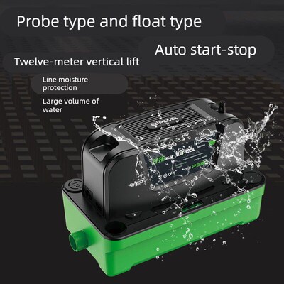 伟鹏新型空调排水泵P580大排量排水机房吊顶机柜机提升泵