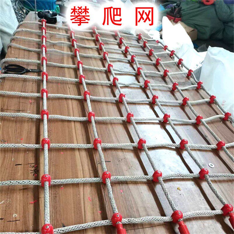儿童树秋千户外大小盘攀爬庭院荡千秋室内圆盘玩具幼儿园悬挂配件