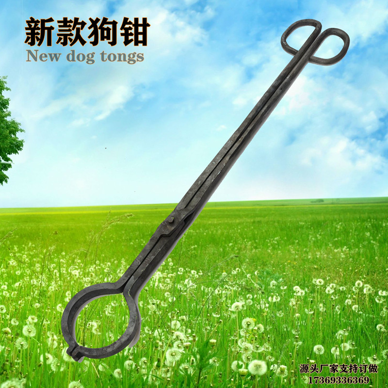 夹狗钳手工锻打抓狗打疫苗救助流浪狗加粗加厚新款多功能防咬工具