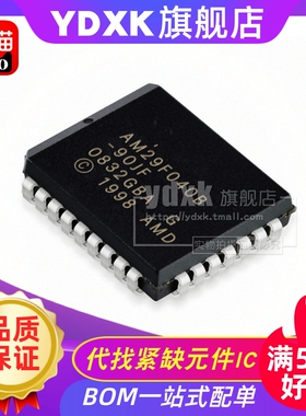 天猫 AM29F040B AM29LV040B -90JC/90JI/90JD/90JF PLCC32存储器