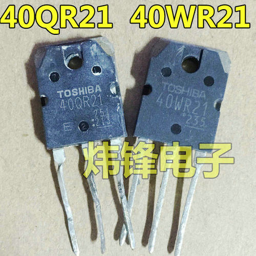 原装进口拆机 40WR21 GT40QR21 40RR22 TO-3P 电磁炉IGBT功率管