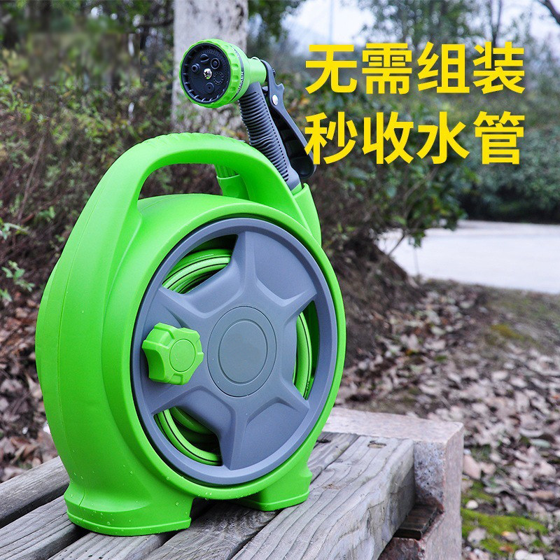 家用水枪喷头园林浇花菜地浇水清洁软管套装洗车水管自动收纳架