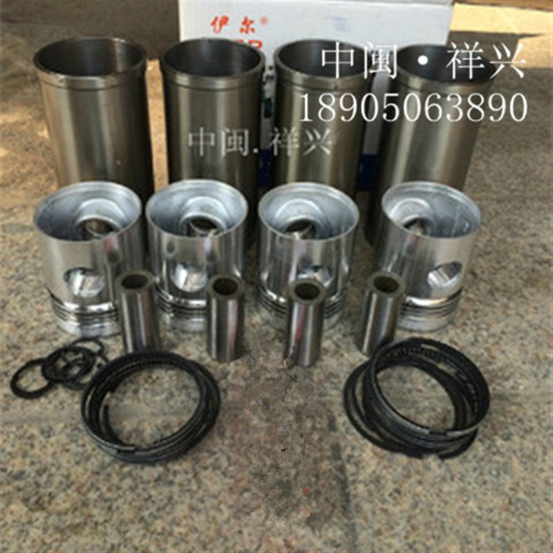 上海拖内发动机制造有限公司 495AY TN495AG六配套 395A六配套