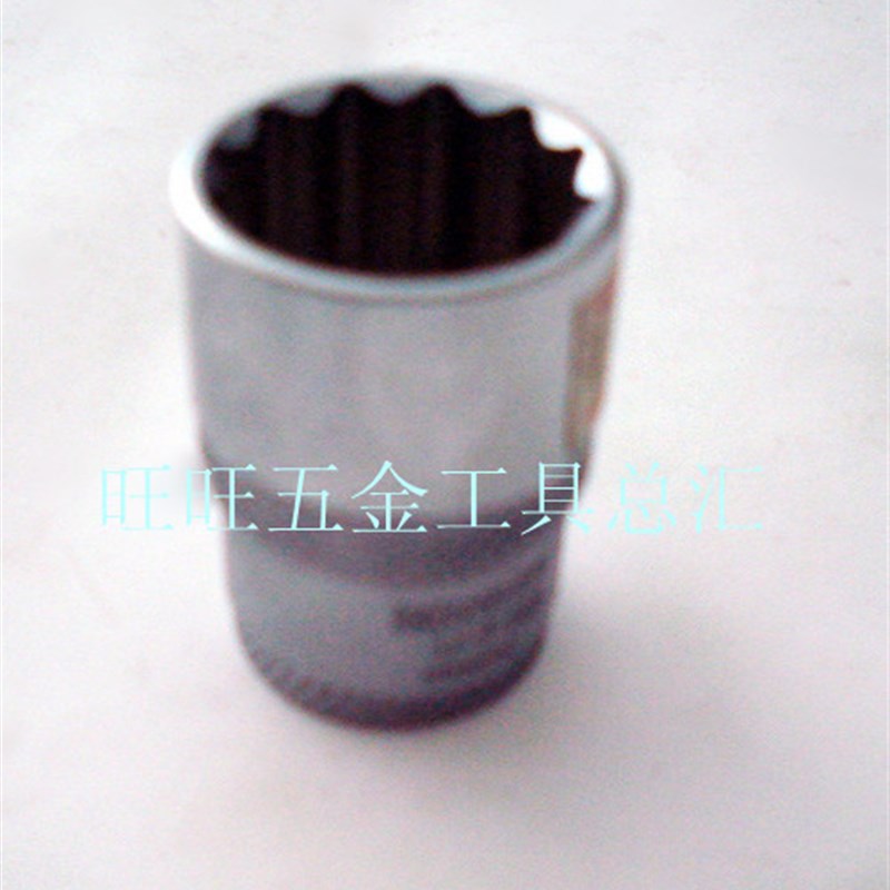 进口英国 KENNEDY 1/2方 7/16惠氏英制梅花套筒 KEN-582-7430K