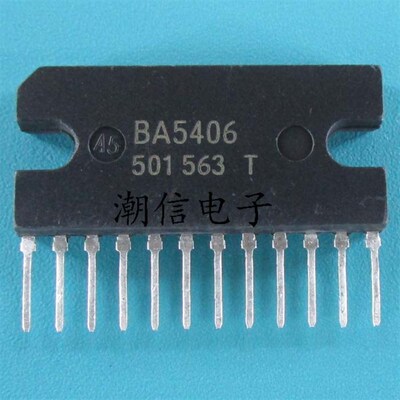 BA5406 双声道AB级音频功放电路芯片 全新原装 实价 可以直接拍买