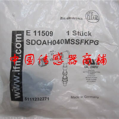 全新易福门电感式传感器连接插头E11504质量保证 当天发货