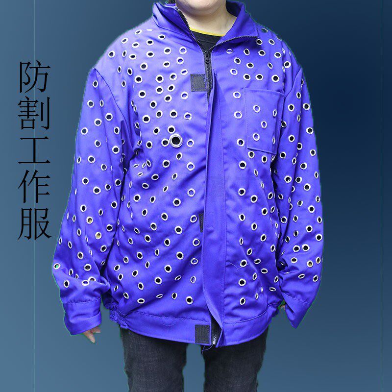 防割服玻璃加工防护劳保防割衣2024专用防割衣服铁环搬运服轻薄