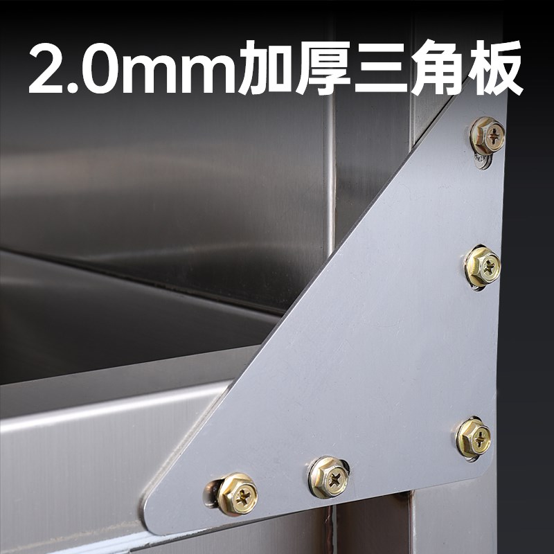 钻攻机清洁台cnc数控机床加工中心201不锈钢油污清洗盘超净工作台