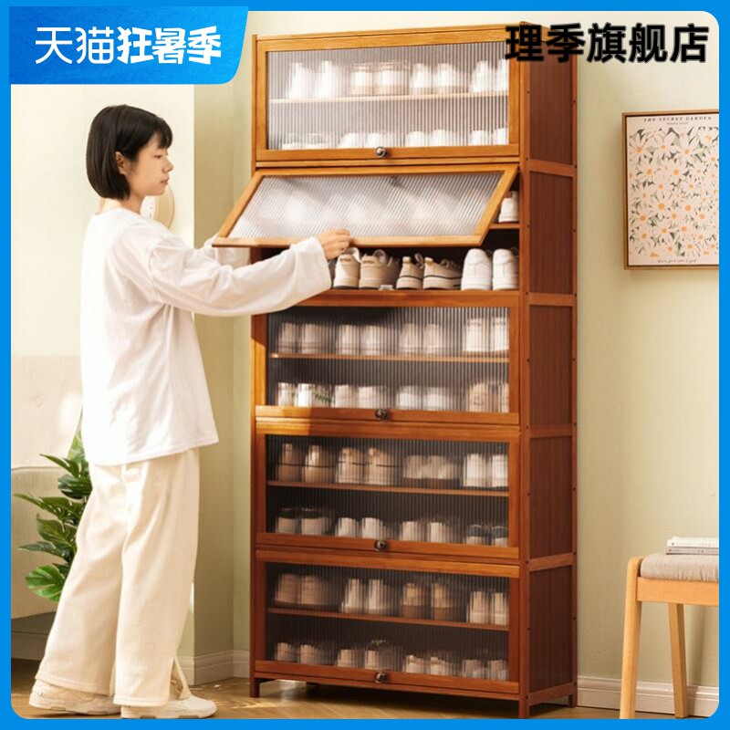 鞋柜家用门口鞋架子大容量入户门玄关实木室内简易收纳神器省空间