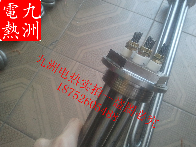 高档1寸半 2寸太能阳加热管 六角帽非标订制太阳能电热管