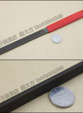 什锦锉 铁工锉 防滑沾塑手柄异形扁锉 窄型 齐头扁锉