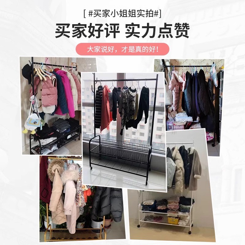 晾衣架落地卧室家用挂衣架简易衣服挂架收纳凉衣杆轻奢置物衣帽架