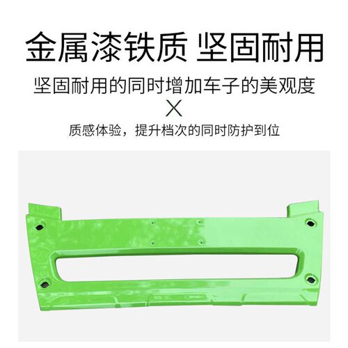 适用于青岛解放Jh6配件保险杠 JH6自卸灯框保险杠前护杠 解放配件