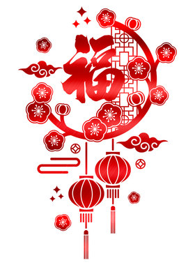 福字门贴纸乔迁新居喜庆装饰窗花墙贴过新年春节家用年货布置玻璃
