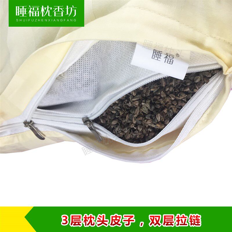 长方形家庭枕夏枕套棉荞麦壳婴幼儿童学生单人双成人护颈枕芯包邮
