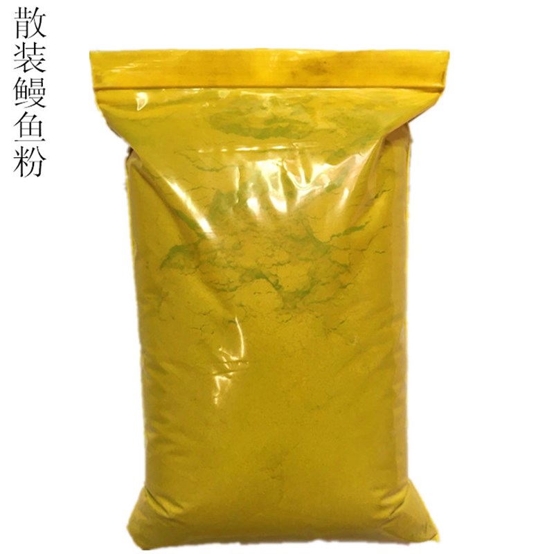 统一成鳗鱼粉幼鱼苗锦鲤开口泥鳅钓鱼打窝诱饵超腥下沉速长饲料