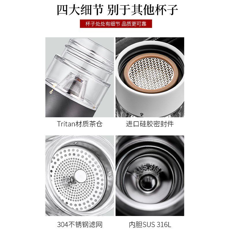 茶之恋茶水分离保温杯高档316不锈钢便携大容量茶叶泡茶杯带提手