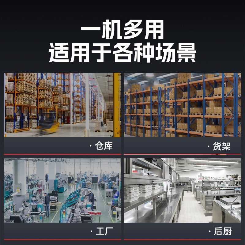 长城工业电风扇大功率商用落地扇强力台式工厂摇头机械牛角扇壁扇