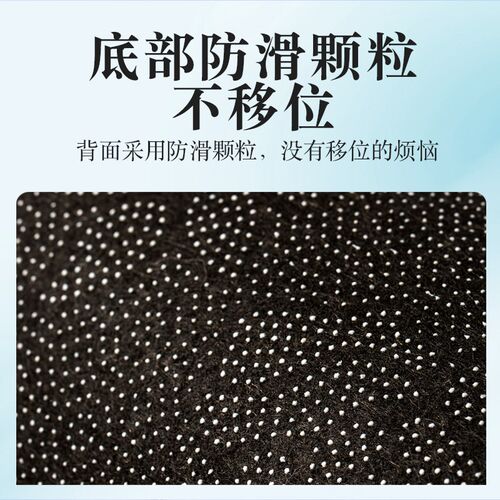 陕汽德龙新m3000S驾驶室用品L5000改装饰国六配件货车卧铺垫凉席