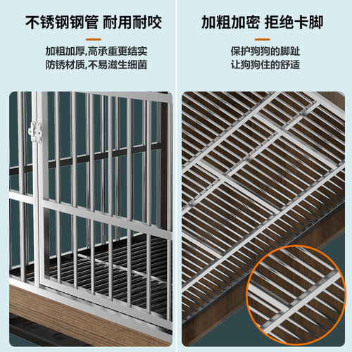 不锈钢狗笼家用木质室内带厕所中小型犬大型犬防锈实用宠物狗笼子