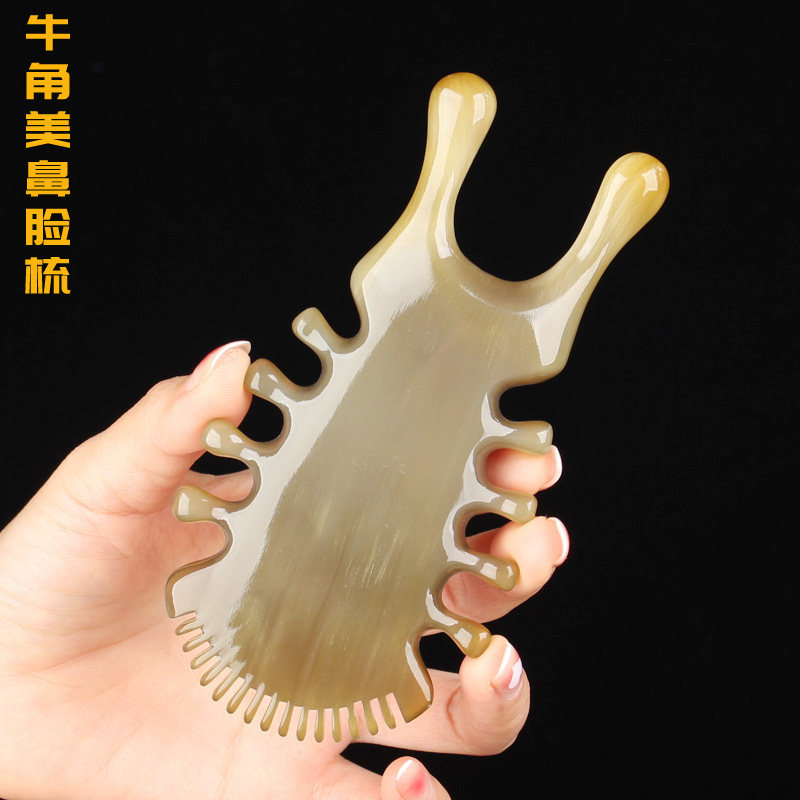 白牛角眼部鼻子按摩器面部提拉头部经络鼻刮脸梳美鼻搓耳朵拨筋棒