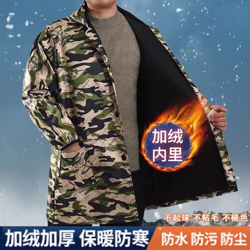 罩衣冬季加绒加厚男士围裙2023新款工作服防寒棉外套长袖防水防油