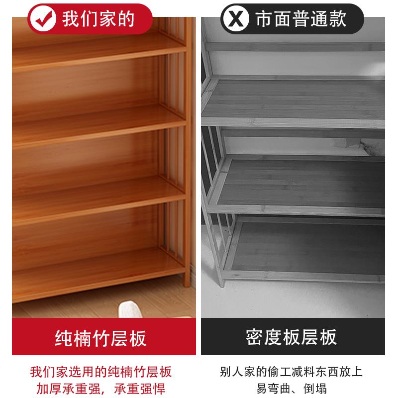 书架置物架落地新中式书柜竹子储物柜图书收纳架靠墙架子绘本架