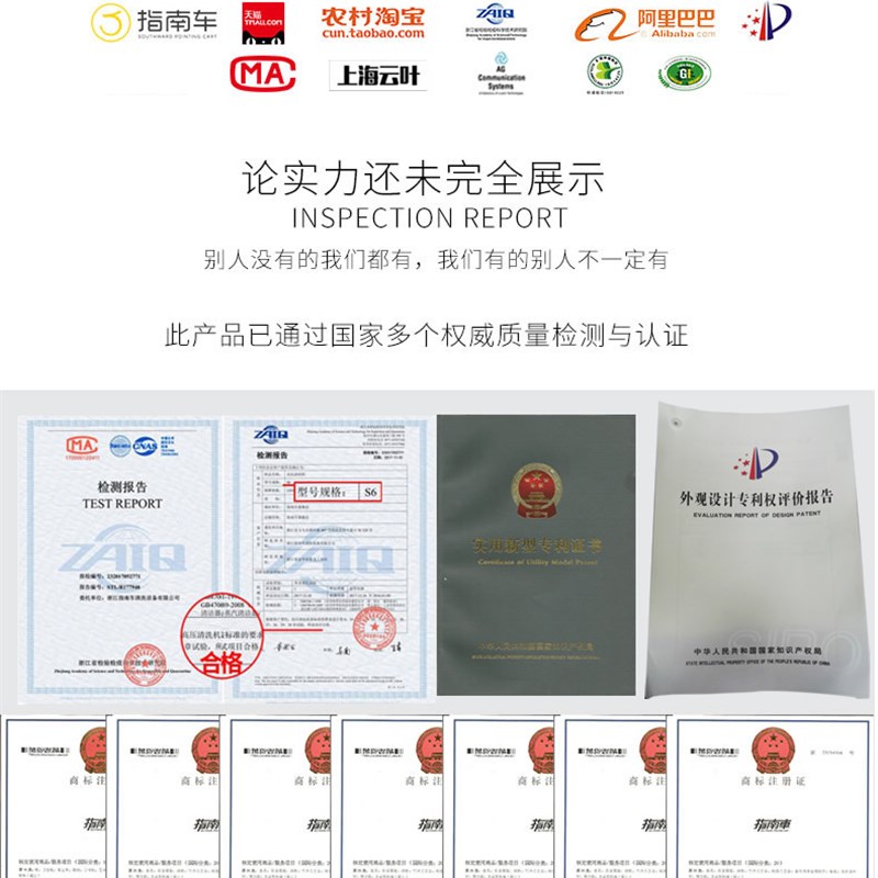 指南车空调清洗机洗车机可调节压力便携式高压清洗家电专用神器S6