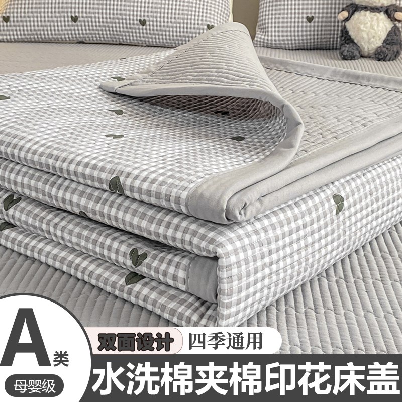 A类双层纱床单单件2025新款夹棉床盖单人被单炕盖三件套四季通用