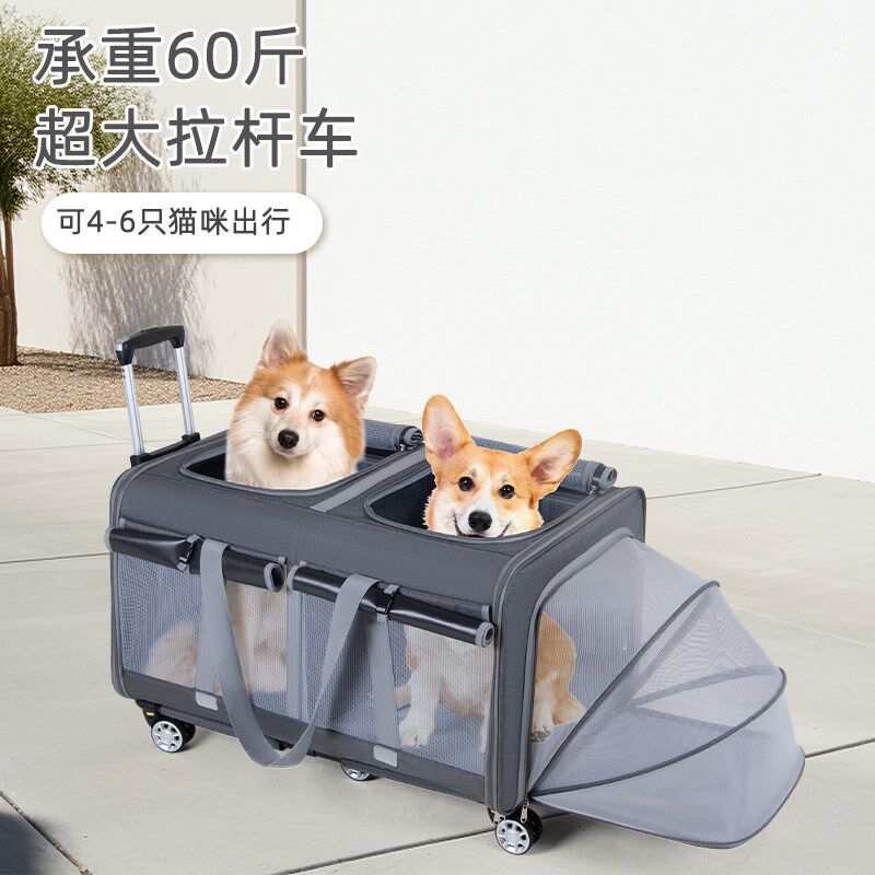 宠物拉杆箱超大号六轮拉杆车多只猫咪便携外出拉杆包比熊犬外出包