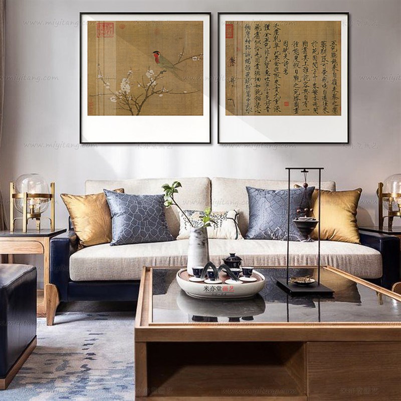 米亦堂x宋徽宗 轻奢新中式画客厅餐厅茶室办公室书房玄关禅意挂画