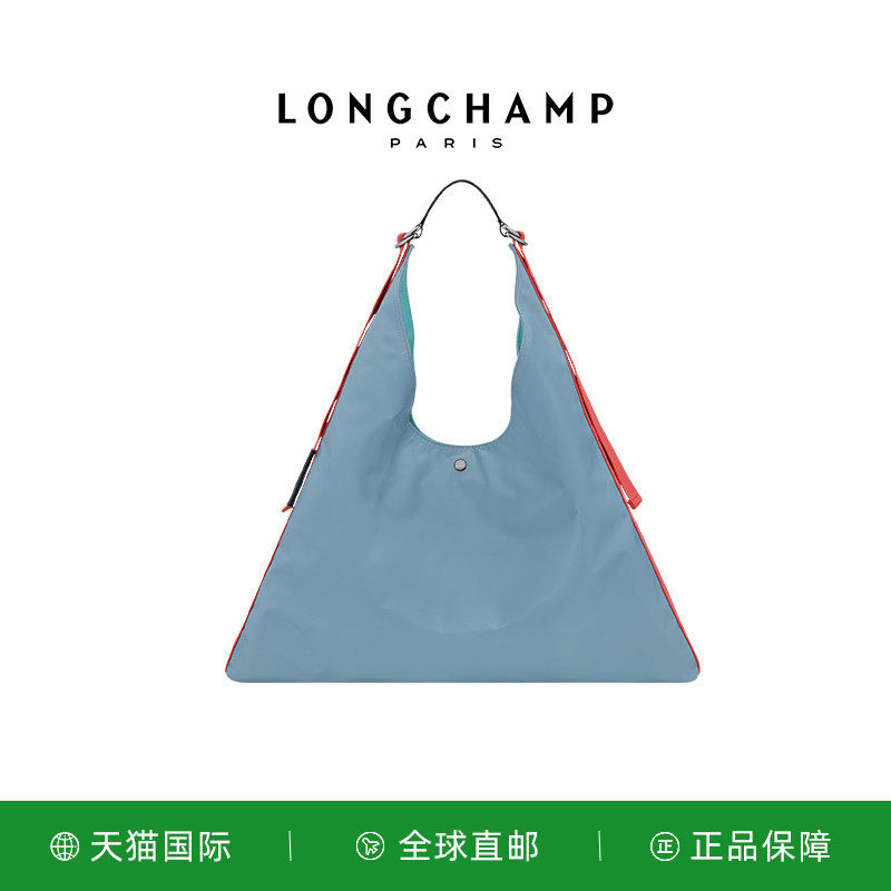 LONGCHAMP/珑骧Re-Play XL 单肩包旅行托特包10347HIQ